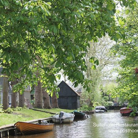 Suitehotel Posthoorn Monnickendam Exterior photo